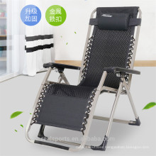 2017 Best sale Zero Gravity Modern Lounge Chair Living Room Home Furniture Chair